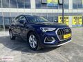 ÖZHAMURKAR-2025 ORJİNAL AUDİ Q-3 35 TFSI ADVANCED % 20 KDV