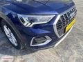 ÖZHAMURKAR-2025 ORJİNAL AUDİ Q-3 35 TFSI ADVANCED % 20 KDV