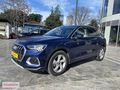 ÖZHAMURKAR-2025 ORJİNAL AUDİ Q-3 35 TFSI ADVANCED % 20 KDV