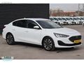 MBS BÜYÜKSOYLU'DAN 2023 MODEL FORD FOCUS 1.5 ECOBLUE TITANIUM X
