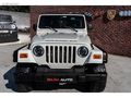 İKLİM AUTO DAN OTOMATİK JEEP WRANGLER