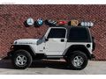 İKLİM AUTO DAN OTOMATİK JEEP WRANGLER