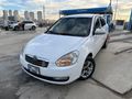 Sahibinden Hyundai Accent 1.5 CRDi 2010 Model
