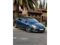 Sahibinden Opel Astra 1.6 Edition Plus 2016 Model 