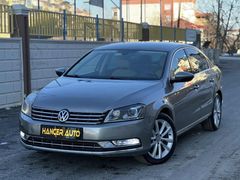 HANÇER OTODAN HATASIZ PASSAT