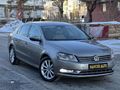 HANÇER OTODAN HATASIZ PASSAT