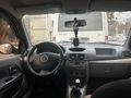 Sahibinden Renault Symbol 1.2 Authentique Edition 2012 Model  190.000 km Gri