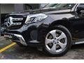EŞREFOĞLU 2016 GLS 350 D HATASIZ BOYASIZ BAYİİ 9G-TRONİC