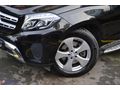 EŞREFOĞLU 2016 GLS 350 D HATASIZ BOYASIZ BAYİİ 9G-TRONİC