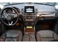 EŞREFOĞLU 2016 GLS 350 D HATASIZ BOYASIZ BAYİİ 9G-TRONİC