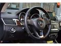 EŞREFOĞLU 2016 GLS 350 D HATASIZ BOYASIZ BAYİİ 9G-TRONİC