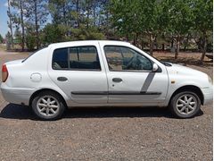 Sahibinden Renault Clio 1.4 2001 Model