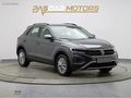 2024 VW T-ROC 1.5 TSI LİFE BOYASIZ DEĞİŞENSİZ