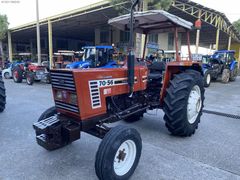 1993 MODEL 70-56 SINIF BİR MAKİNA