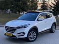 AKYURT AUTO'DAN 2017 MODEL HYUNDAİ TUCSON ELİTE