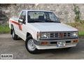 TR DE NADİR 1987 L200 MIGHTY MAX ''6800''KM DE KLİMALI BENZİNLİ