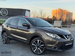 ÖZ&SER OTOMOTİVDEN HATASIZ CAM TAVAN K.ISITMA FULL PAKET Qashqai