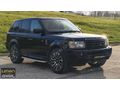 "LİMON GARAJ"RANGE ROVER EMSALSİZ ÇOK TEMİZ