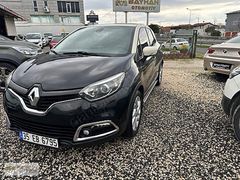 2015 MODEL RENAULT CAPTUR ICON 1.5 DCİ