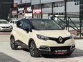 KMH GRUP'DAN /2016 MODEL /CAPTUR /OTOMATİK/110.000KM/