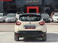 KMH GRUP'DAN /2016 MODEL /CAPTUR /OTOMATİK/110.000KM/