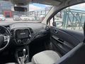 KMH GRUP'DAN /2016 MODEL /CAPTUR /OTOMATİK/110.000KM/