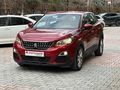 PEUGEOT 3008 1.6 ACTIVE 72 BİN KM ORİJİNAL AİLE ARACI