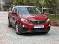 PEUGEOT 3008 1.6 ACTIVE 72 BİN KM ORİJİNAL AİLE ARACI