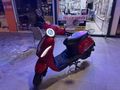 2022 Model 6500 Kmde