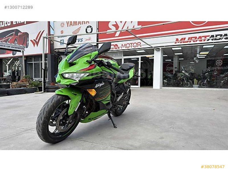 Galeriden Kawasaki Ninja ZX-4RR 2024 Model Konya 9.700 km Yeşil