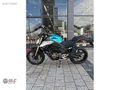 Bursa Merkez Bayi GLC Motor'dan SRK550 RS-En İyi Fiyat Garantisi