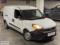 FIAT BAYİSİ KARTAŞ A.Ş'den 2021 DOBLO CARGO MAXİ 1.6 M-JET