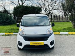 TOPRAKLAR OTOMOTİV 2023 FİORİNO POP HATASIZ 77.00 K.KARTI TKST