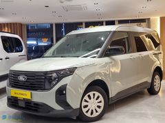 DELİL'DEN 2024 YENİ KASA HATASIZ DELÜX PAKET OTOMATİK COURIER