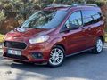 2020 COURİER 1.5 TİTANİUM PAKET