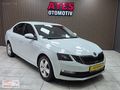 ATEŞDEN-2019 Skoda Octavia 1.6 TDI Optimal Dsğ