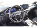 MBS BÜYÜKSOYLU'DAN 2023 MODEL FORD FOCUS 1.5 ECOBLUE TITANIUM X