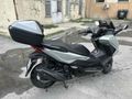 Sahibinden Honda Forza 250 (NSS250) 