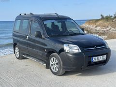 RUHSAT SAHİBİNDEN TUTULAN 1.6 KLİMALIDIR