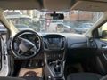 Sahibinden Ford Focus 1.6 TDCi Trend X 2017 Model 