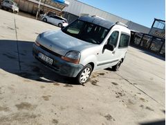 OTOMOBİL RUHSATLI HATASIZ BOYASIZ TRAMERSİZ SAHİBİNDEN KANGOO