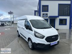 BÜYÜKSOYLU FİLO/2020 MODEL TRANSIT CUSTOM 320 L YÜKSEK TAVAN
