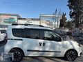 Akbaşlar-1 2017 Doblo KREDİ / VADE / TAKAS İMKANI
