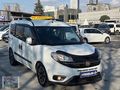 Akbaşlar-1 2017 Doblo KREDİ / VADE / TAKAS İMKANI