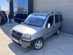 2006 MODEL BENZİN LPG MOTOR YÜRÜR ÇOK GÜZEL DOBLO