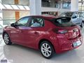 2023 CORSA 1.2 100 AT8 EDITION -63.000 KM