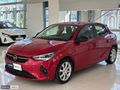 2023 CORSA 1.2 100 AT8 EDITION -63.000 KM