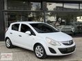 ÖZCAN''dan 2012 Model Opel Corsa ''103.000'' KM
