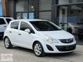 ÖZCAN''dan 2012 Model Opel Corsa ''103.000'' KM