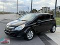 ŞENÖZ AUTO 'DAN 2013 MODEL OTOMATİK CORSA